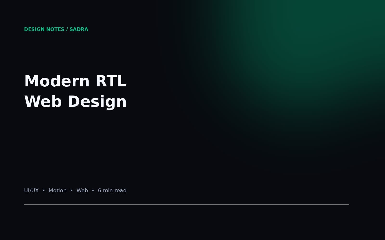 Why speed is part of UX — and of search